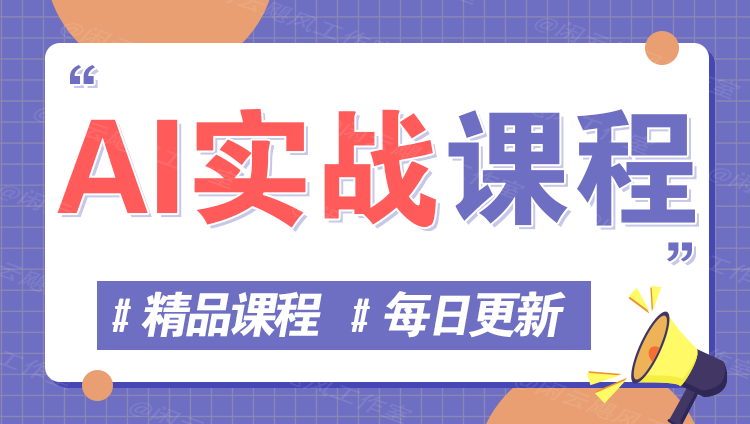 图片-莫言云网创