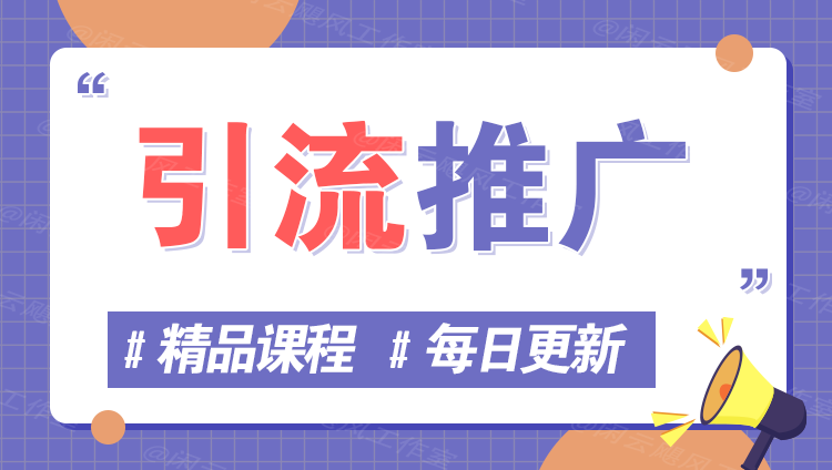 图片-莫言云网创