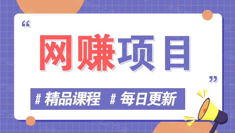 图片-莫言云网创
