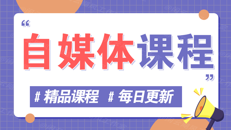 图片-莫言云网创